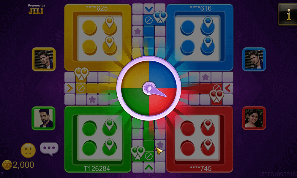 Ludo Start Game