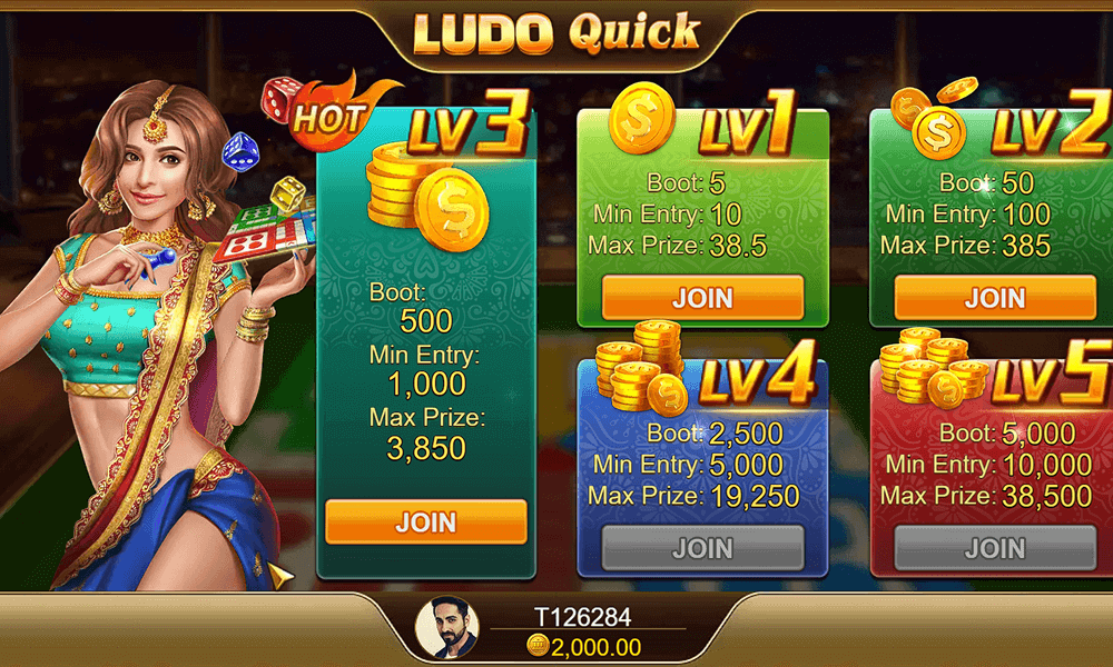 Ludo Start Menu